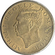 500 Lei - Mihai I obverse image