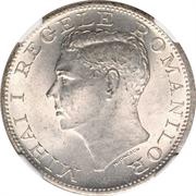 500 Lei - Mihai I Pattern obverse image