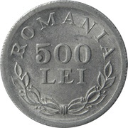 500 Lei - Mihai I, Romania, 1946 reverse image