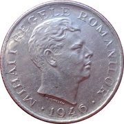 1000 Lei - Mihai I Essai obverse image