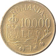 10 000 Lei - Mihai I, Romania, 1947 reverse image