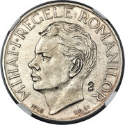25 000 Lei - Mihai I Pattern obverse image