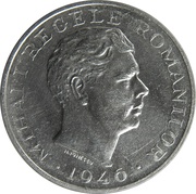 100 000 Lei - Mihai I obverse image