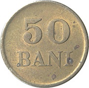 50 Bani - Mihai I reverse image