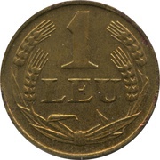 1 Leu - Mihai I reverse image