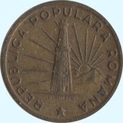 1 Leu obverse image