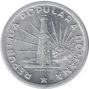 1 Leu obverse image