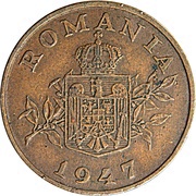 2 Lei - Mihai I obverse image