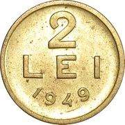 2 Lei Pattern reverse image