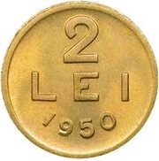 2 Lei reverse image