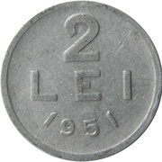 2 Lei reverse image