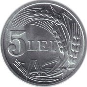 5 Lei - Mihai I reverse image