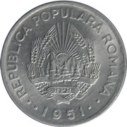 20 Lei obverse image