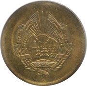 1 Ban obverse image