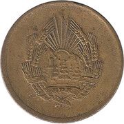 3 Bani obverse image