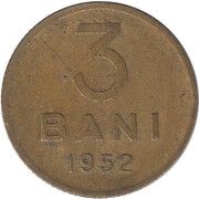 3 Bani reverse image
