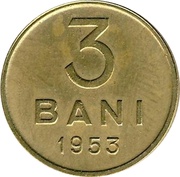3 Bani reverse image