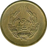 5 Bani obverse image