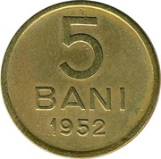 5 Bani reverse image