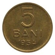 5 Bani reverse image