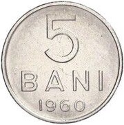 5 Bani Pattern reverse image