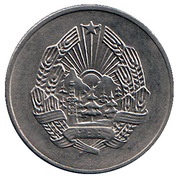 5 Bani obverse image