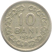10 Bani ROMANA; with star reverse image