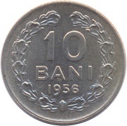 10 Bani ROMINA reverse image