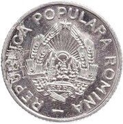 10 Bani Pattern obverse image