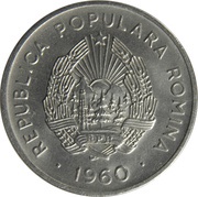 15 Bani obverse image