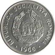 15 Bani obverse image