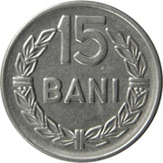 15 Bani, Romania, 1966 reverse image