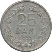 25 Bani ROMINA, Romania, 1955 reverse image