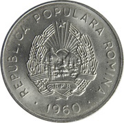 25 Bani obverse image