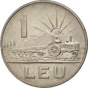 1 Leu, Romania, 1963 reverse image