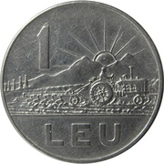 1 Leu, Romania, 1966-1990 reverse image