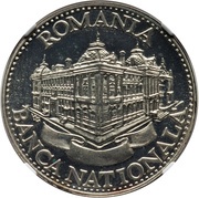 1 Leu Pattern obverse image