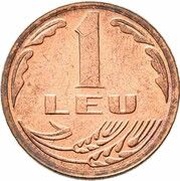 1 Leu Pattern, Romania, 1993 reverse image
