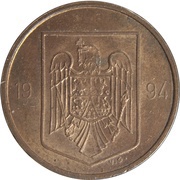 1 Leu, Romania, 1993-2006 obverse image