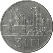 3 Lei, Romania, 1966 reverse image