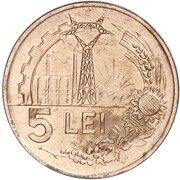 5 Lei Pattern reverse image