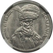 5 Lei Pattern obverse image