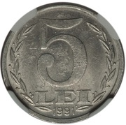 5 Lei Pattern reverse image