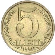 5 Lei Pattern reverse image