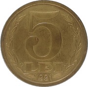 5 Lei Pattern reverse image