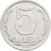 5 Lei Pattern, Romania, 1992 reverse image