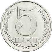 5 Lei Pattern, Romania, 1992 reverse image