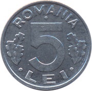 5 Lei, Romania, 1992-2005 reverse image