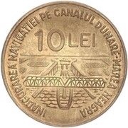 10 Lei Danube-Black Sea Channel - Pattern reverse image