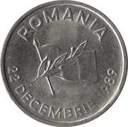 10 Lei Revolution Anniversary obverse image